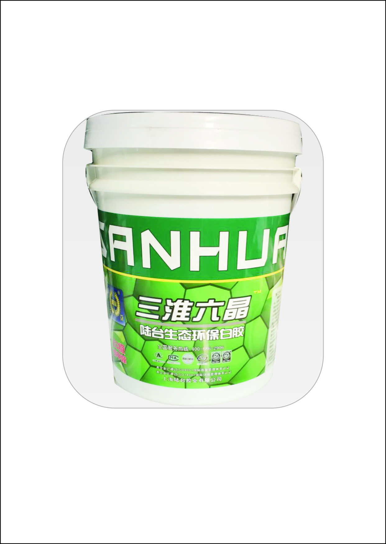 白乳膠主要應(yīng)用在哪些地方？