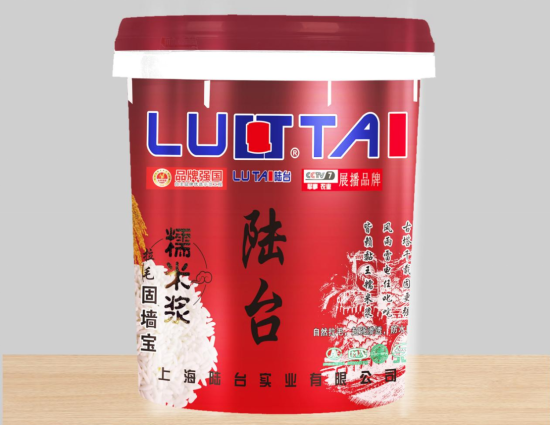 為什么需要用拉毛墻固？